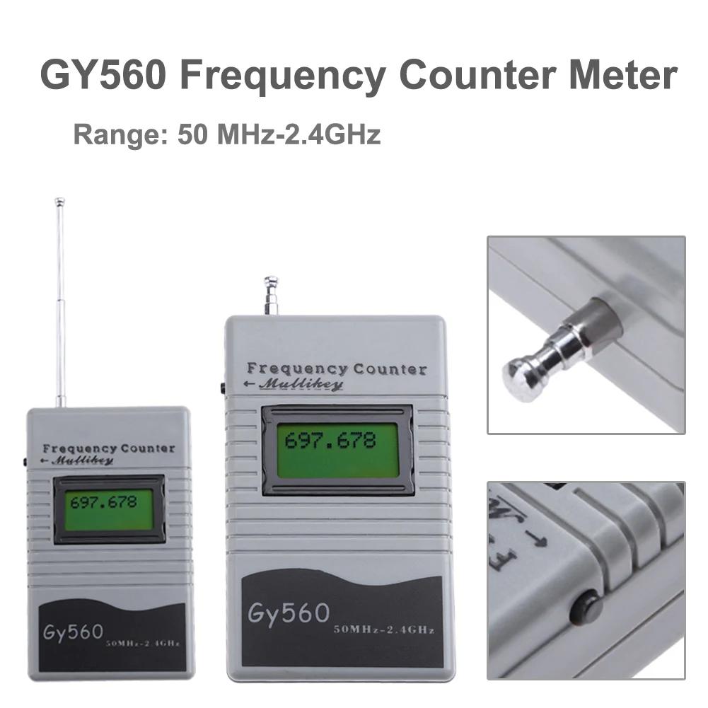 GY560 ļ ī 跮 ׽,   Ʈù, GSM 7 Ʈ LCD ÷, ȣ , 50MHz-2.4GHz